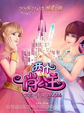 午夜久草
