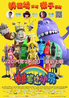 三年成全全免费观看影视大全