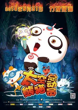 亚洲国产成人在线