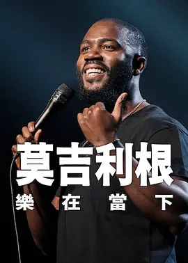 婷婷激情丁香