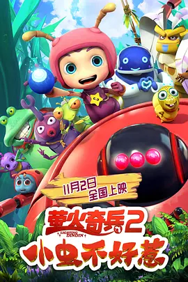 久久国产亚洲电影天堂