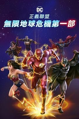 国产精品一二三在