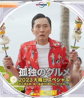 日韩不卡一区