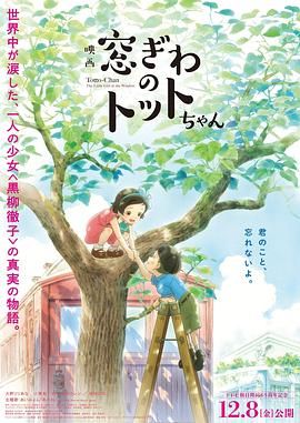 婷婷午夜激情