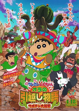 国产精品福利午夜h视频