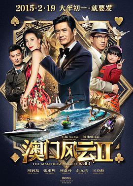 先锋影院av一区