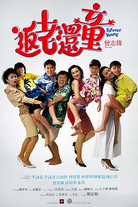 69av免费观看