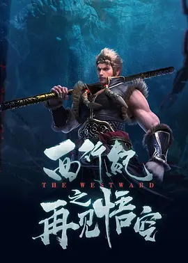 午夜视频在线免费看