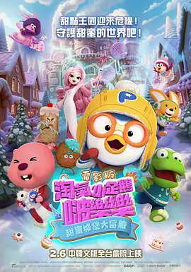 久久综合福利