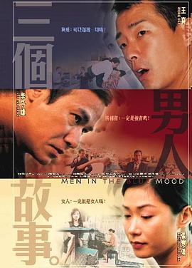 日本aⅴ在线观看
