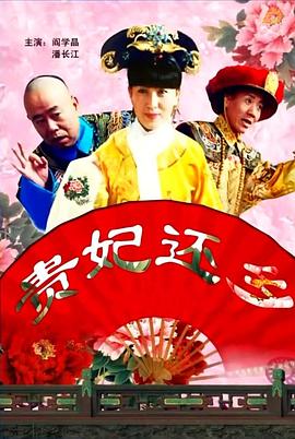 一本一道dvd在线观看免费视频