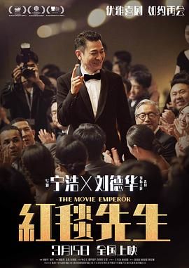 西方37大但人文艺术高清