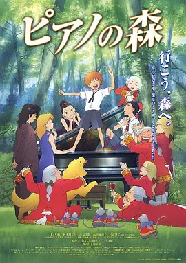城中之城电视剧免费版在线观看