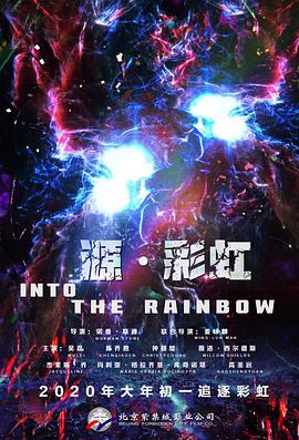 精品视频一区二区三区在线观看
