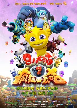 国产a视频精品免费观看