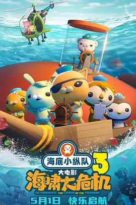 日韩精品视频在线观看