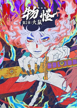 狂揉吃奶胸高潮视频在线