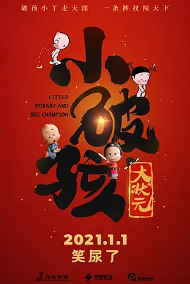 三级av在线播放