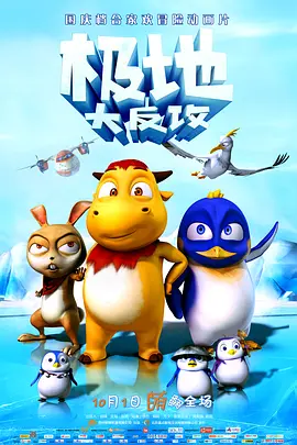 2021国产精品系列一区二区