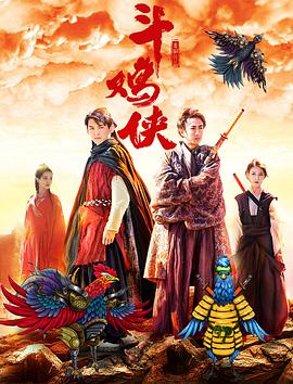 进了妻子的嘴里
