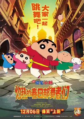 99久久免费精品国产免费高清