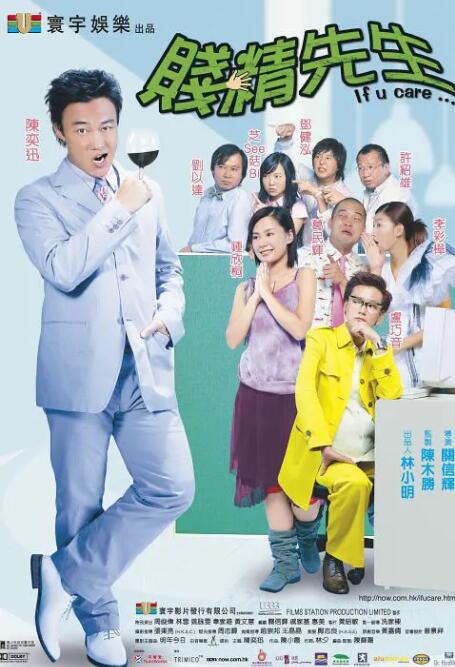 九九热在线播放
