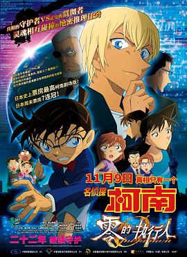 国内成人av