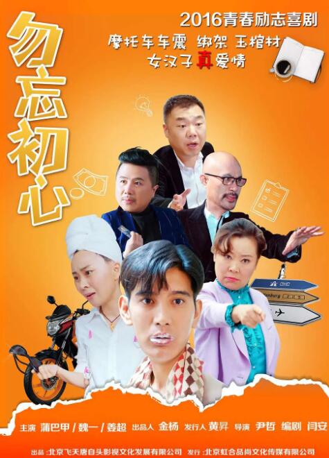 精品亚洲成a人片在线观看