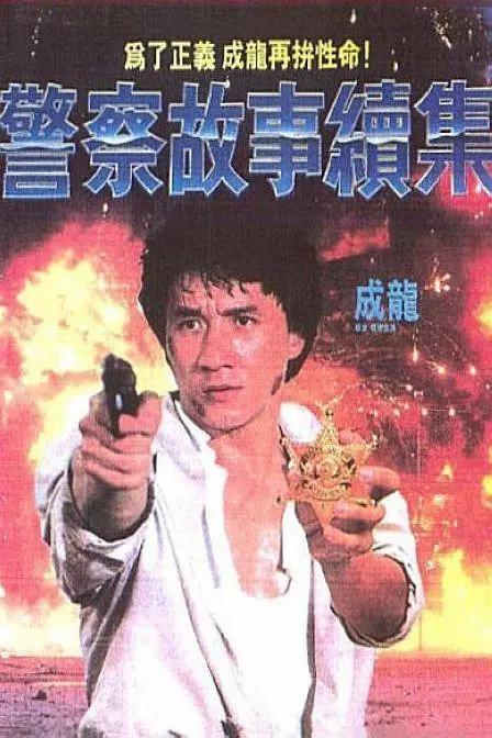 寄宿3