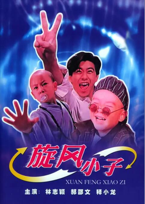 男男伦理gay