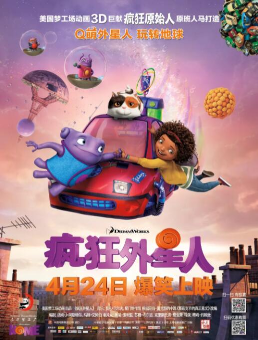 国产99久久久国产精品免费看