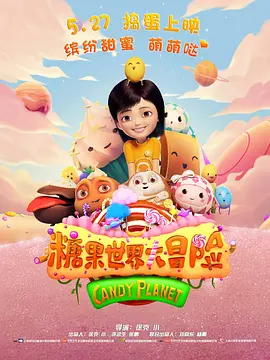 亚洲国产精品久久精品成人