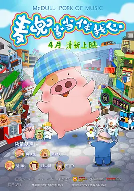 99伊人网