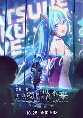 亚洲色图二区