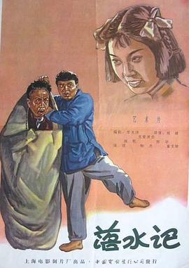 久久99精品久久久久久野外