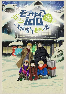 伦理一区二区