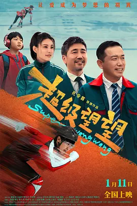 欧美一区二区三区播放