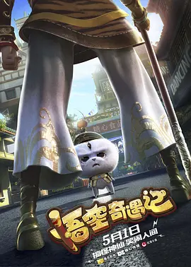乱淫67194