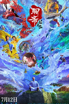 一区三区在线欧