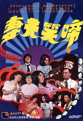 国产成人精品高清免费
