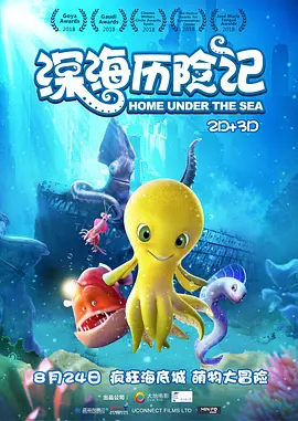 99在线热播精品免费