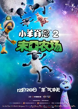 欧美国产影院