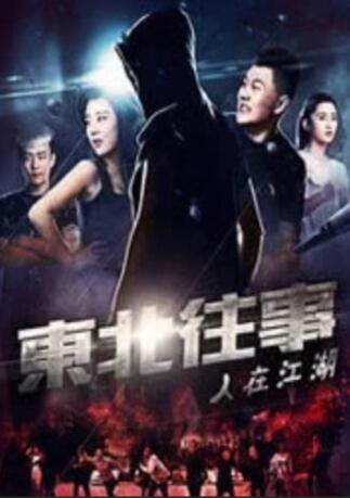 欧美视频中文字幕