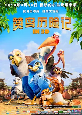 伊人亚洲综合青草青草久热