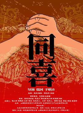 亚洲高清视频在线