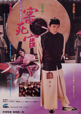 狼狼色综合777夜色撩人
