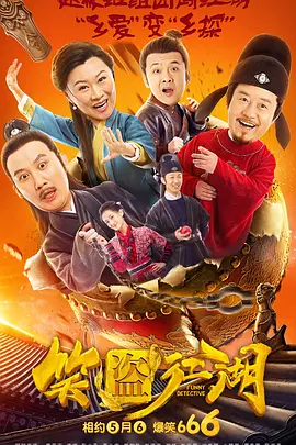 视频精品一区二区三区