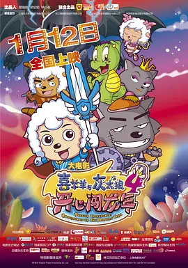亚洲又大又黄