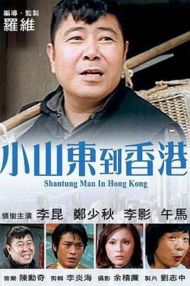 成人午夜黄色
