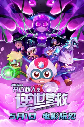 亚洲欧美手机在线观看